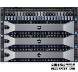 PowerEdge r730xd机架式服务器 - 存储虚拟化