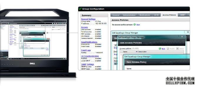 Dell EqualLogic PS6210系列 — 可简化管理的高级软件