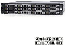 Dell Storage MD1400 Direct Attach Storage