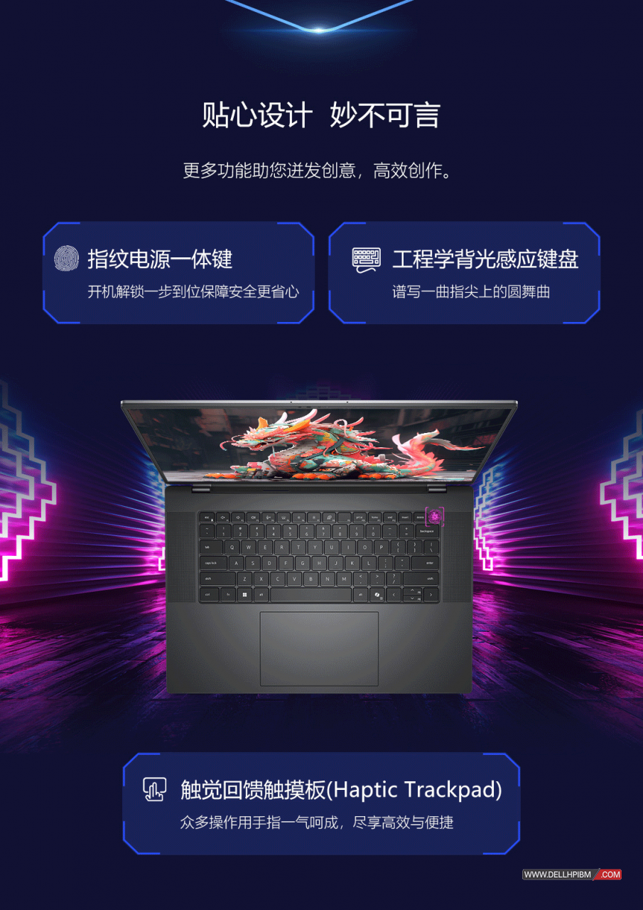 戴尔Dell Precision 5690移动图形工作站(英特尔酷睿 Ultra 9 185H 十六核心|64GB内存|2TB PCIe固态硬盘|2000Ada显卡|16英寸|4K触控显示屏|三年保修)